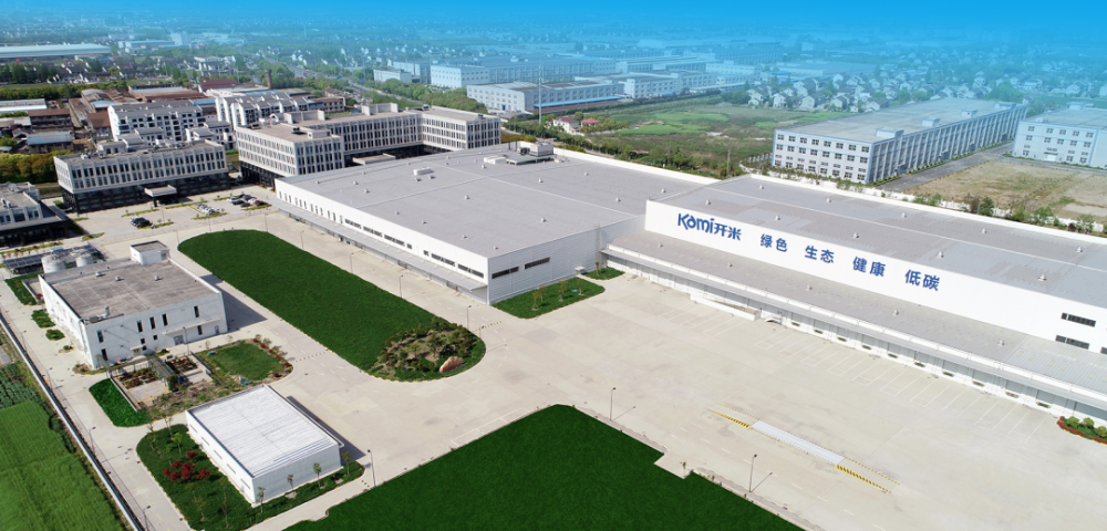 活力集團(tuán)李健飛:做百年企業(yè)就要有百年精神|挑戰(zhàn)者問答