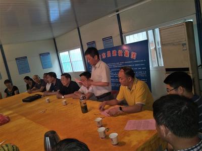 安徽東昌建設(shè)集團(tuán)在黨日召開誓師大會