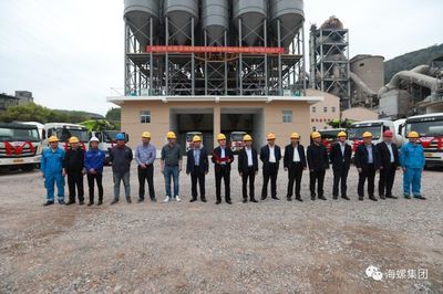 布局綠色商混 助力無廢建設丨中國水泥廠預拌混凝土項目建成投產