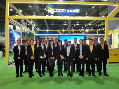 華盛橡膠重磅產品登陸上海