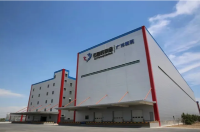 學(xué)習(xí)強(qiáng)國(guó):石四藥集團(tuán)廣祥制藥:四大&ldquo;法寶&rdquo;打開(kāi)歐美市場(chǎng)