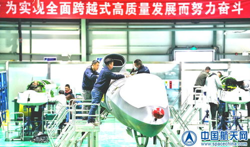 航天科技十一院所屬單位開啟項目建設加速度模式，助力建設集團發展