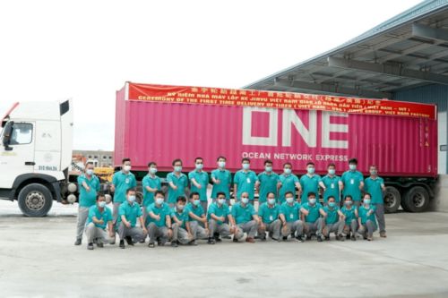 金宇輪胎越南工廠首批產(chǎn)品成功發(fā)運(yùn)美國(guó)，全球化布局再邁關(guān)鍵一步